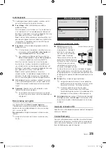 Предварительный просмотр 87 страницы Samsung BN68-02541C-03 User Manual