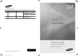 Preview for 1 page of Samsung BN68-02624A-05 User Manual