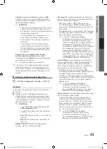 Preview for 75 page of Samsung BN68-02625A-02 User Manual