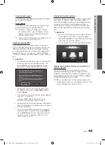 Preview for 111 page of Samsung BN68-02711F-04 User Manual