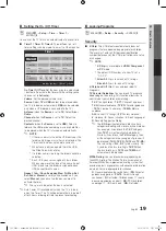 Предварительный просмотр 19 страницы Samsung BN68-02956B-02 User Manual