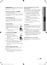 Preview for 161 page of Samsung BN68-03088A-01 User Manual