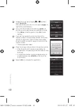 Предварительный просмотр 18 страницы Samsung BN68-03092A-02 User Manual