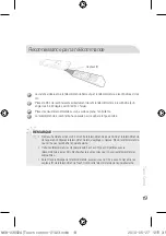 Предварительный просмотр 67 страницы Samsung BN68-03092A-02 User Manual