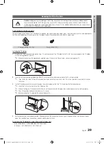 Предварительный просмотр 39 страницы Samsung BN68-03114B-01 User Manual