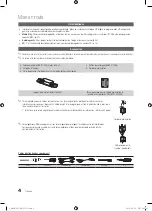 Предварительный просмотр 50 страницы Samsung BN68-03114B-01 User Manual