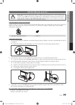 Предварительный просмотр 85 страницы Samsung BN68-03114B-01 User Manual