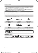 Предварительный просмотр 58 страницы Samsung BN68-03165B-01 User Manual