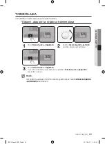 Preview for 137 page of Samsung BQ1Q Series User Manual