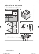 Preview for 176 page of Samsung BQ1Q Series User Manual