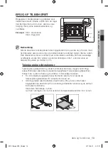 Preview for 181 page of Samsung BQ1Q Series User Manual