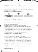 Предварительный просмотр 62 страницы Samsung BQ1S4T133 User Manual