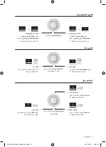 Preview for 34 page of Samsung BQ1S4T244 User Manual