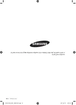 Preview for 48 page of Samsung BQ1S4T244 User Manual