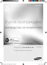 Предварительный просмотр 1 страницы Samsung BQ2Q Series User Manual