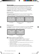 Предварительный просмотр 18 страницы Samsung BQ2Q Series User Manual