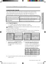 Предварительный просмотр 41 страницы Samsung BQ2Q Series User Manual