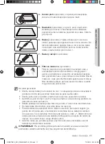 Предварительный просмотр 115 страницы Samsung BQ2Q Series User Manual