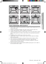 Предварительный просмотр 147 страницы Samsung BQ2Q Series User Manual