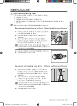 Предварительный просмотр 151 страницы Samsung BQ2Q Series User Manual