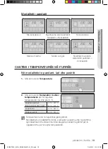 Предварительный просмотр 227 страницы Samsung BQ2Q Series User Manual