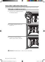 Предварительный просмотр 254 страницы Samsung BQ2Q Series User Manual