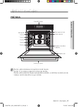 Предварительный просмотр 269 страницы Samsung BQ2Q Series User Manual