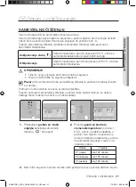 Предварительный просмотр 301 страницы Samsung BQ2Q Series User Manual