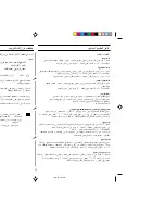 Preview for 44 page of Samsung C138ST Owner'S Instructions Manual