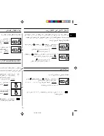 Preview for 57 page of Samsung C138ST Owner'S Instructions Manual