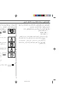 Preview for 58 page of Samsung C138ST Owner'S Instructions Manual