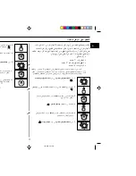 Preview for 63 page of Samsung C138ST Owner'S Instructions Manual