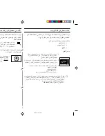 Preview for 76 page of Samsung C138ST Owner'S Instructions Manual