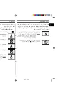 Preview for 77 page of Samsung C138ST Owner'S Instructions Manual