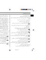 Preview for 79 page of Samsung C138ST Owner'S Instructions Manual