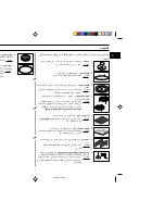 Preview for 81 page of Samsung C138ST Owner'S Instructions Manual