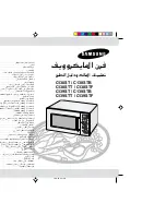 Preview for 84 page of Samsung C138ST Owner'S Instructions Manual