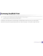 Preview for 249 page of Samsung C181x series User Manual