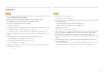 Preview for 5 page of Samsung C27G7 T Series User Manual