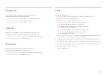 Preview for 21 page of Samsung C27T55 Series User Manual