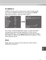 Preview for 217 page of Samsung C4235(P) User Manual