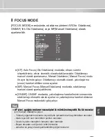 Preview for 223 page of Samsung C4235(P) User Manual