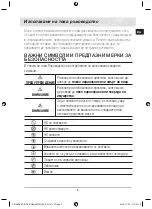 Preview for 3 page of Samsung C61R1AAMST User Manual