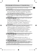 Preview for 5 page of Samsung C61R1AAMST User Manual