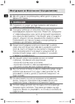 Preview for 6 page of Samsung C61R1AAMST User Manual