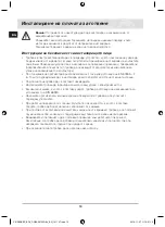 Preview for 10 page of Samsung C61R1AAMST User Manual