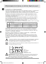 Preview for 8 page of Samsung C61R1CAMST Installation And Operating Instructions Manual