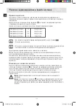 Preview for 14 page of Samsung C61R1CAMST Installation And Operating Instructions Manual