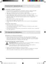 Preview for 6 page of Samsung C61R2A Series User Manual