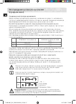 Preview for 8 page of Samsung C61R2A Series User Manual